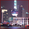avatar - luogo - shanghai - sprawl - oriental pearl tower